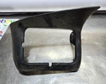 93-97 Ford Probe Gt Front Headlight Trim Bezel Surround Cover Right Passenger. Fixed Price $49.99.