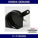 Genuine Honda Horn - Multiple Part Numbers Set 38100. Fixed Price $88.53.