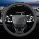 Car Steering Wheel Cover For Honda Civic Accord Crv Hrv Pilot Passport Odysse.... Fixed Price $33.83.