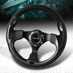 320MM Nrg RST-001CBL Reinforced Black Leather Carbon Trim Racing Steering Wheel. Fixed Price $134.95.