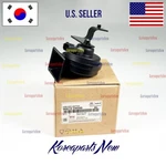 Horn Assembly Low Pitch 96610D4500 Genuine Kia Optima 2016-2018. Fixed Price $49.98.