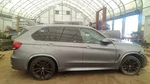 Steering Column Floor Shift Electric Adjustment Fits 14-18 Bmw X5 7082612. Fixed Price $229.89.