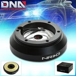 Nrg SRK-160H Racing Steering Wheel Short Hub/adapter Kit Mazda Fd/fc/miata Drfit. Fixed Price $126.00.