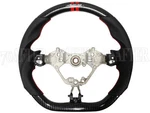 Buddy Club Carbon Fiber Steering Wheel For 17-20 Subaru Brz Toyota 86. Fixed Price $455.88.