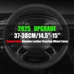 15" Faux Carbon Fiber Steering Wheel Cover Black Genuine Leather For Gmc. Fixed Price $21.99.
