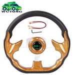 13" 320MM Flat Drift Racing Steering Wheel Shape Horn Button Universal 6 Holes. Fixed Price $29.85.