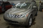 Seat Belt, Front Retractor For Murano Lf Tan Male-belt Side Pretension. Fixed Price $124.99.