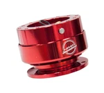 Nrg SRK-200RD 2.0 Steering Wheel Quick Release 6 Bolt Red. Fixed Price $119.00.