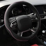Rueesh Microfiber Leather Steering Wheel Cover (14.5"-15" Diameter) Pink Line. Fixed Price $22.77.