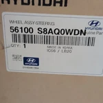 Hyundai Palisade Steering Wheel Beige Leather Oem. Fixed Price $180.00.