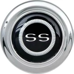 1967 Nova Horn Center Cap Super Sport. Fixed Price $85.16.