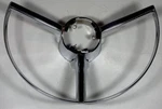 Not Nos? Mopar 1967 A-body B-body Horn For 3 Spoke Steering Wheel 2852092. Fixed Price $140.00.
