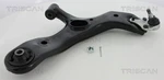 Triscan Track Control Arm For Toyota Lexus Rav Iii Iv Nx 48068-42051. Fixed Price $100.10.