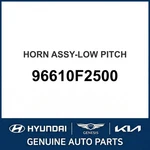 2016-2018 Hyundai Elantra Horn Assembly-low Pitch Oem New 96610F2500. Fixed Price $116.77.