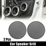 2PCS 6.5" Car Audio Speaker Cover Mesh Woofer Guard Grille Silver Tone. Fixed Price $17.99.