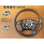 Toyota Genuine Crown GRS180 Steering Wheel Switches Included Oem Jdm Used. Fixed Price $131.11.