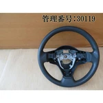 Toyota Genuine Vitz KSP90 NCP91 Steering Wheel Urethane Horn Button Missing Used. Fixed Price $106.67.