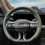 Green 15" 2PCS Segmented Steering Wheel Cover Nappa Leather For Mercedes-benz. Fixed Price $23.99.