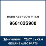 2014 Hyundai Tucson Horn Assembly-low Pitch Oem New 966102S900. Fixed Price $101.41.