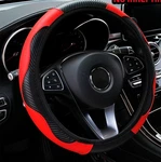 Steering Wheel Cover Red Black Leather Anti-slip For 15"/38CM Carbon Fiber. Fixed Price $6.99.