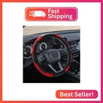 Qztyty Steering Wheel Cover, 15 Inch Carbon Microfiber Pu Leather Elas. Fixed Price $8.83.