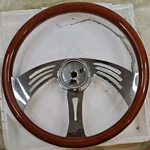 3 Spoke Wing Style Rosewood Steering Wheel 17.75". Fixed Price $80.00.