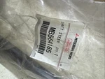 Mitsubishi MB564165 Shaft, Steering, Lower L300 Van P03W 2ND Gen 1987- 1998 Nos. Fixed Price $78.00.