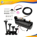 1G 4 Trumpet 150PSI Air Compressor Fits Car Truck Train Horn Full System. Fixed Price $114.60.