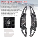 Steering Wheel Paddle Shifter Extension For Mercedes Benz Amg. Fixed Price $22.85.