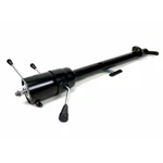Ididit 1130741051 Steering Column Retrofit Tilt Shift Hazard/turn Signal. Fixed Price $1271.00.