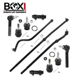 11PC Front Track Bar Drag Link Kit For 2000-2002 Dodge Ram 2500 3500 Dana 60 4WD. Fixed Price $176.80.