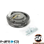 Nrg Innovations Bolt-on Carbon Fiber Thin Quick Release SRK-400CF. Fixed Price $125.00.