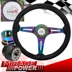 Hub + Extender Metallic Black Wood Neo Chrome Steering Wheel For 86-89 Integra. Fixed Price $91.99.