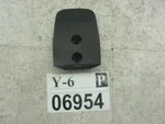 Tilt Adjustment Handle E0S 2007 Volkswagen Steering Column Manual Cover Lever. Fixed Price $29.99.