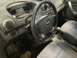 Steering Column Floor Shift Opt Fits 06-08 10-11 Aveo 353644. Fixed Price $107.60.