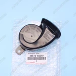 New Genuine Toyota Land Cruiser 4RUNNER Fj High Pitched Horn 8651060240. Fixed Price $81.81.