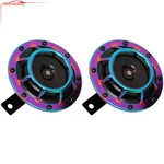 115DB Electric Purple 12V 125MM Disc Horns Fits Boat Yacht Car Van Bus Truck. Fixed Price $19.78.