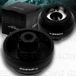 SRK-106H Nrg Steering Wheel Short Hub Adapter For Subaru Impreza Wrx Sti Legacy. Fixed Price $130.95.