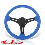6-BOLT Blue Jdm Aluminum Racing Drift Deep Dish Horn 14" 350MM Steering Wheel. Fixed Price $48.00.