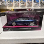 Pink Slips Lamborghini Murcielago Lp 640, Blue, 1/24 Diecast. Fixed Price $29.99.