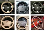 Buick Leather Steering Cover Wheelskins - Custom Fit You Pick Color. Fixed Price $67.46.