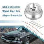 Pack Of 1 For Chevy Monza 75-80 And 6 Hole Steering Wheel Polished Short Hub. Fixed Price $43.79.