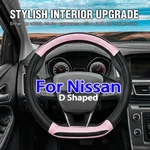 Shaped Car Steering Wheel Cover For Nissan Rogue, Altima, Kicks, Sentra, Versa. Fixed Price $23.99.