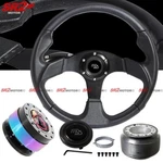 Speed Black Steering Wheel + Hub Neochrome Quick Release For RX7 RX8 Miata. Fixed Price $72.99.
