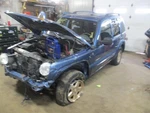 Liberty 2004 Horn 341498. Fixed Price $79.90.