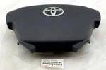 Toyota Horn Button Assembly 45130-60480-B0 4513060480B0 Oem Genuine New. Fixed Price $135.00.