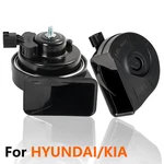 110-125DB Loud High & Low Tone Snail Horn For Kia Sportage Rio Hyundai Accent X2. Fixed Price $18.79.