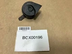 2010 Volkswagen Routan Low Note Tone Pitch Horn Siren Signal Fiamm Oem+. Fixed Price $21.30.
