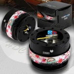 Nrg SRK-200BK-SAKURA Black Aluminum Steering Wheel Gen 2.0 Quick Release Adapter. Fixed Price $145.00.