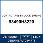 2018-2023 Kia Rio Contact Assembly-clock Spring Oem New 93490H8220. Fixed Price $109.85.